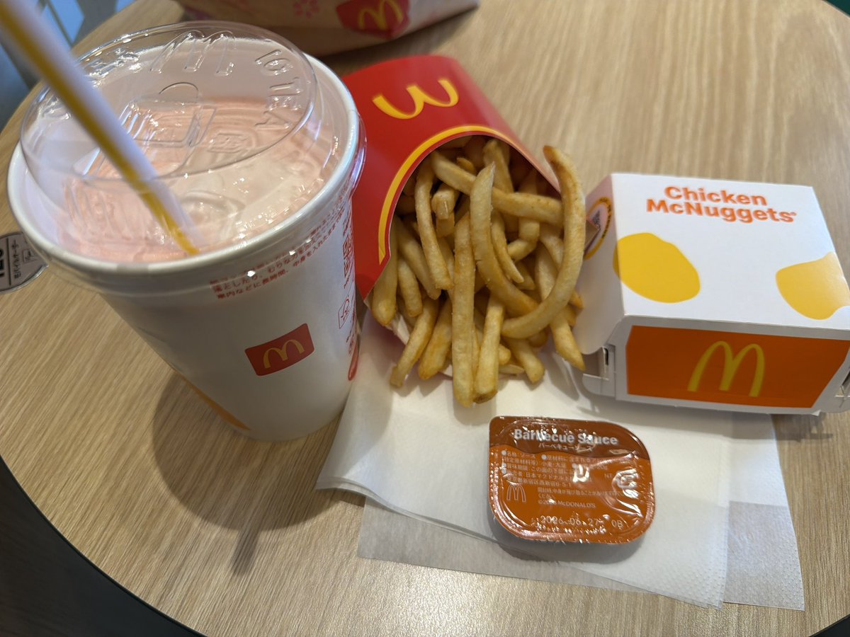 あずきちゃんだよ(Azuki chan dayo) tweet media