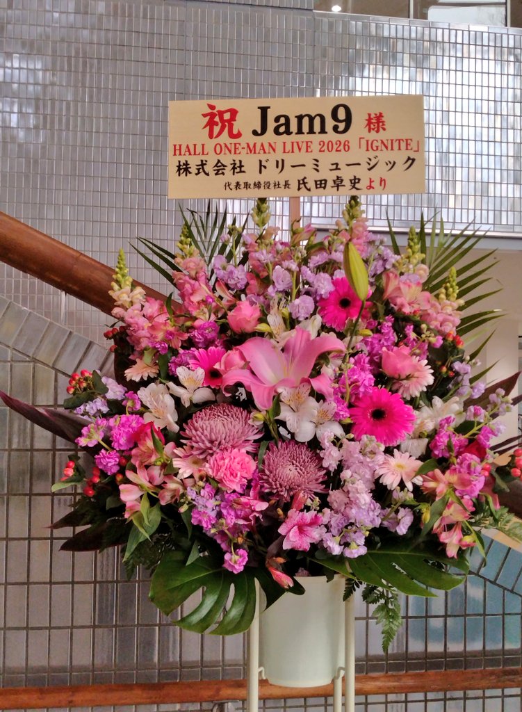 ako🐈®️ tweet media