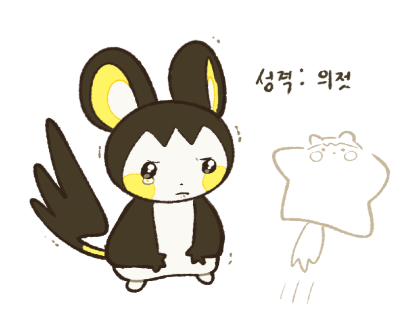 바삭바삭바삭 tweet media