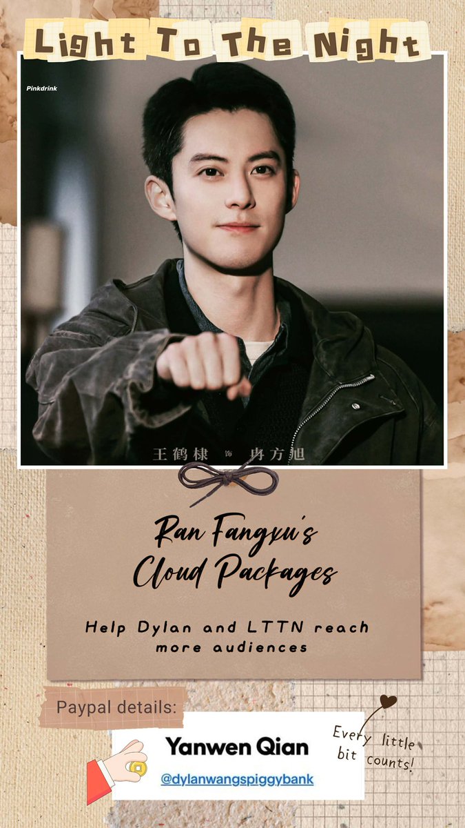 Dylan Wang Global XDH tweet media