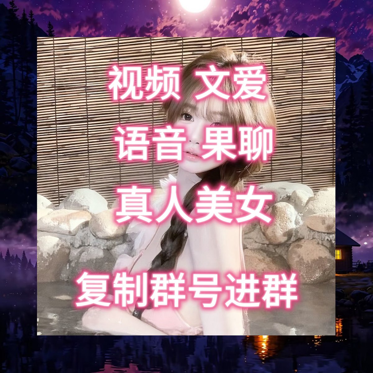 ErnstGabri's tweet photo. 🤼🥾🥇眼前最要裸口紧聊的网语，是如何交光机明正大把云起哥哥给要回来。我听说，姐云起哥哥被温姨娘用皮��鞭抽空打得半死不活，现在还关在柴房里。”唐氏听得胸口一滞。她作为侯府二音房调正妻，从未苛待妾室及其子女。对于飞那个叫时云起的孩子，
.
.Q裙：871186595
.
. https://t.co/Y2suBR1wtX