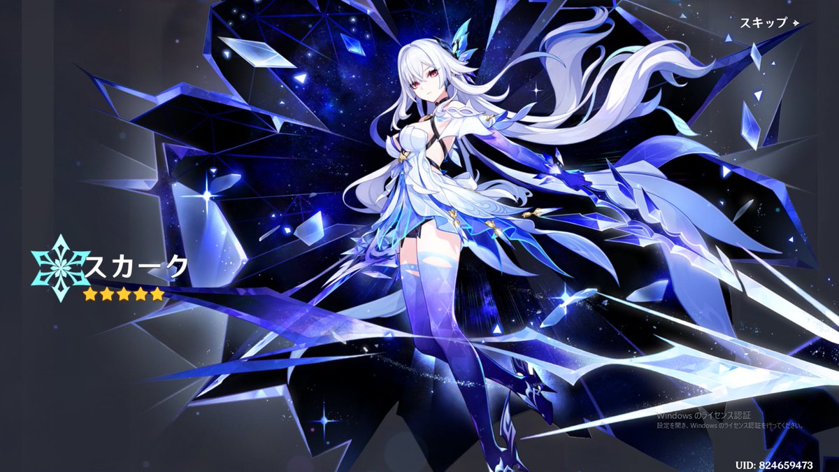 YOTTA るりあ tweet media