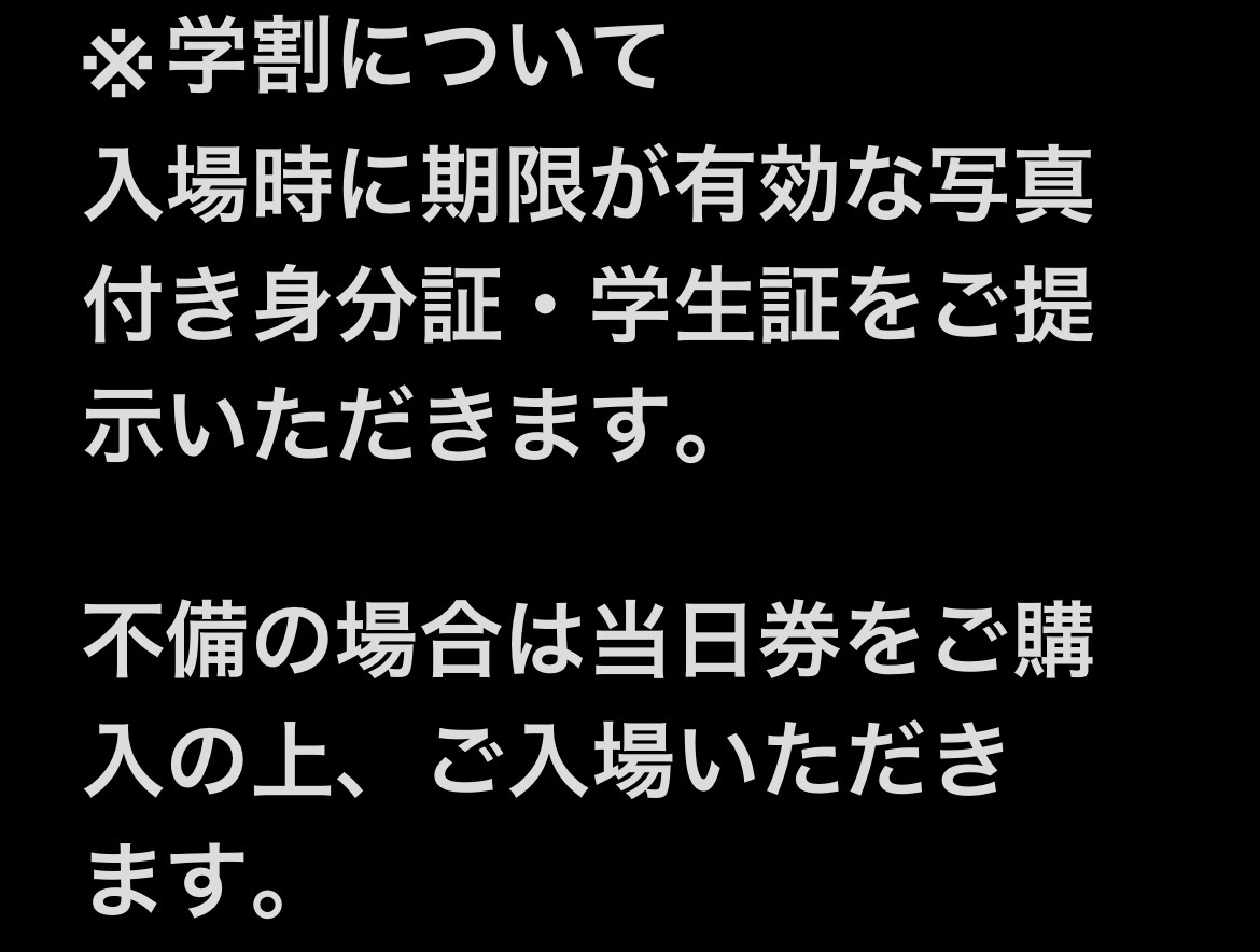 Crazy Monkey tweet media