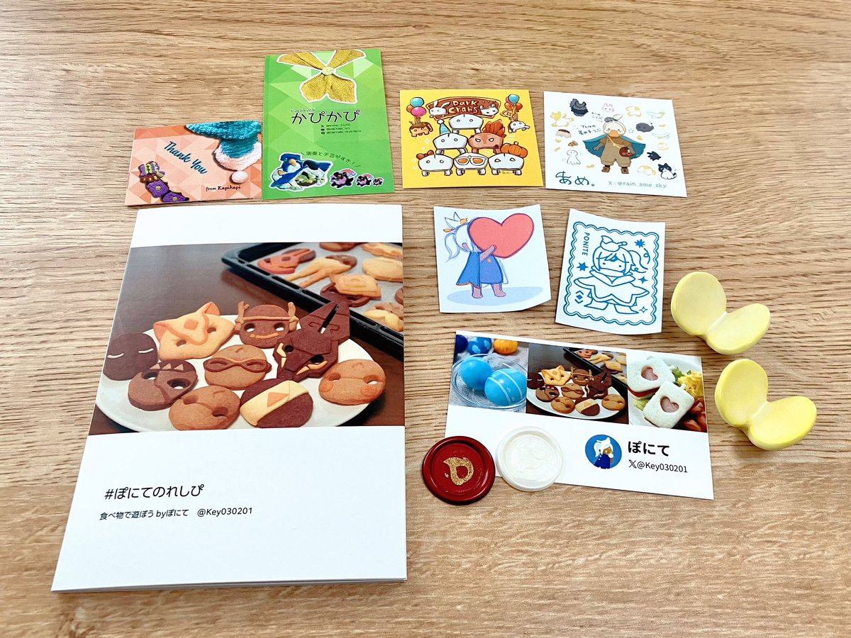 じょな tweet media