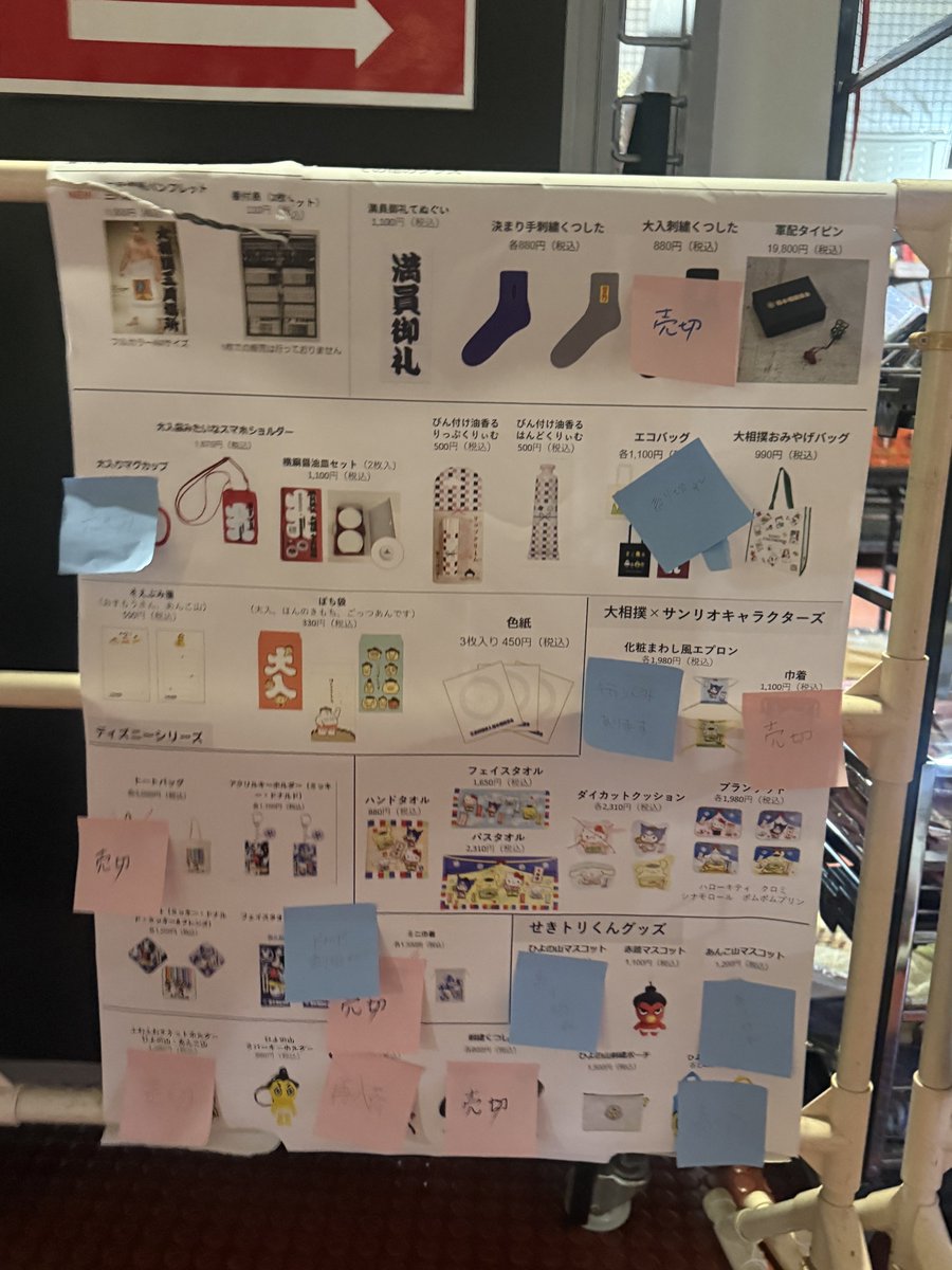 🌝 ルナ tweet media