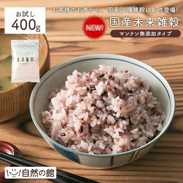 あさみ(1羽獲済) tweet media