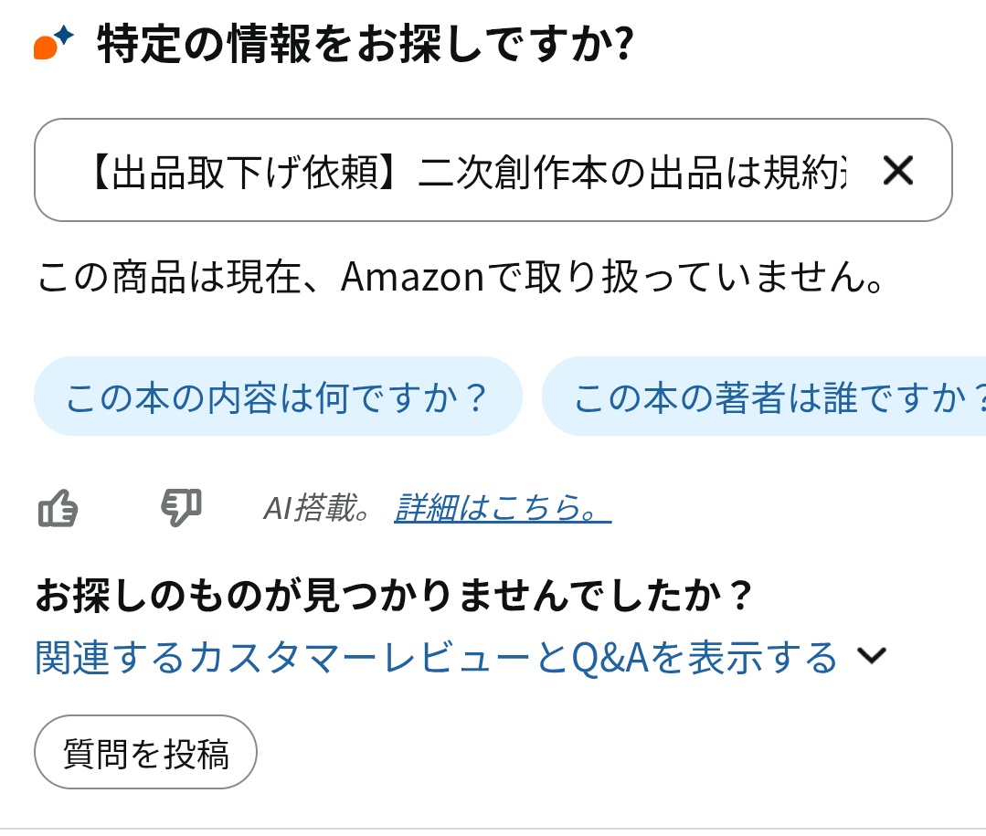 みつき tweet media