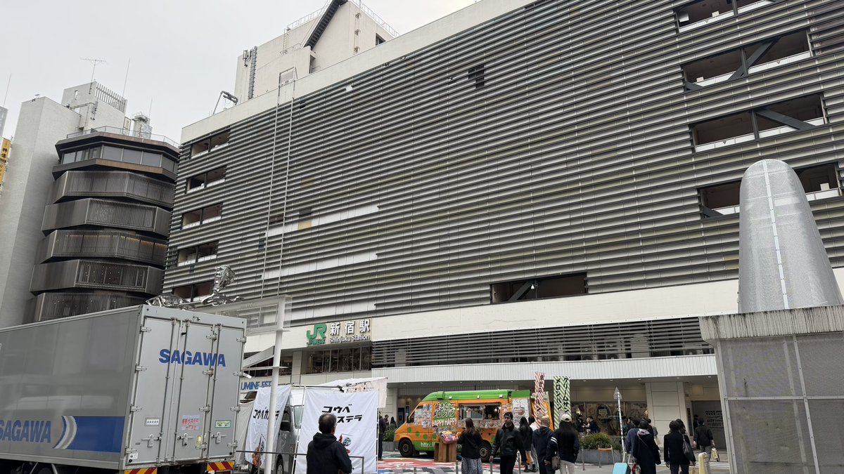 さとゆち tweet media