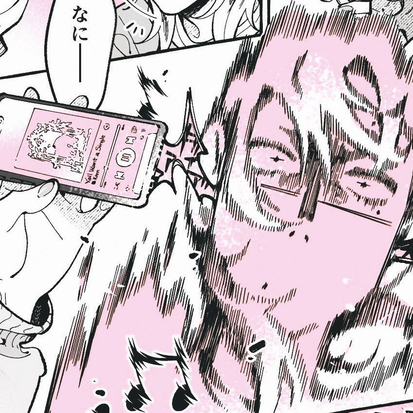 𓈒 ݁♡𓂂݁ emi 𝜗𝜚 tweet media