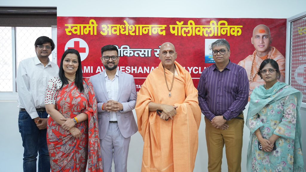 Swami Avdheshanand tweet media