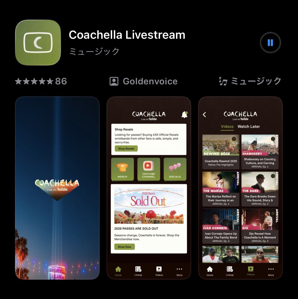 Zoa_Kwon_'s tweet photo. 👑🐲☀️😇 🎥Coachella Livestream💫

結論
▶ 視聴：YouTube
https://t.co/IvZfORZAxp
▶ 準備：アプリ2つ

🕒 日本時間でそのまま表示
🔔 リマインド設定OK
▶ タップでYouTubeへ

迷わず見れる

⭐ BIGBANGをお気に入り登録
→ 人気指標に反映される可能性

約1時間ステージ
4/12・4/19
少しずつ内容変わる可能性大

can’t wait… 🔥🔥

🗓22.03.2026
#BIGBANG #20thAnniversary
#GDRAGON #ジヨン
#TAEYANG #ヨンベ
#DAESUNG #テソン #DLITE
#BANGCHELLA #Coachella