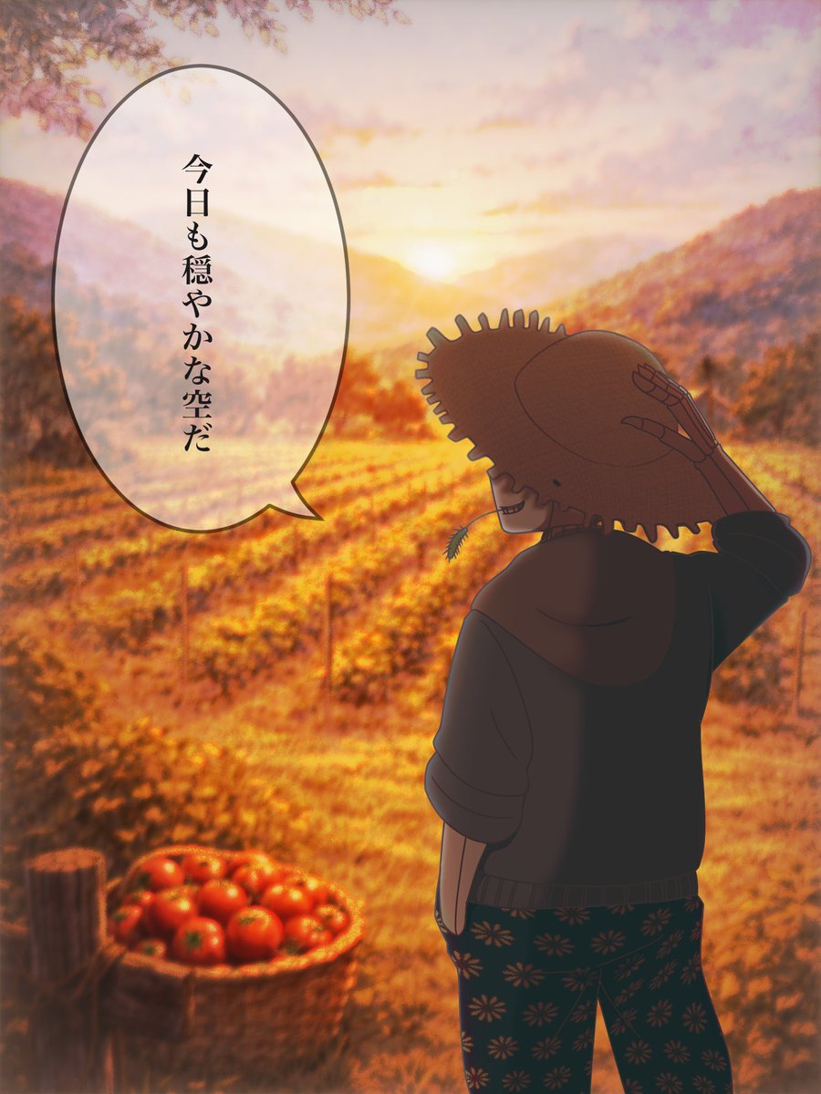 kikudesu42's tweet photo. #3月は毎日サンズ
#undertaleAU
#farmtale
day 22__Farm
——そこまで辿り着くために、数えきれないほどの
戦いがあったのかもしれない https://t.co/VfNNfKwKgt