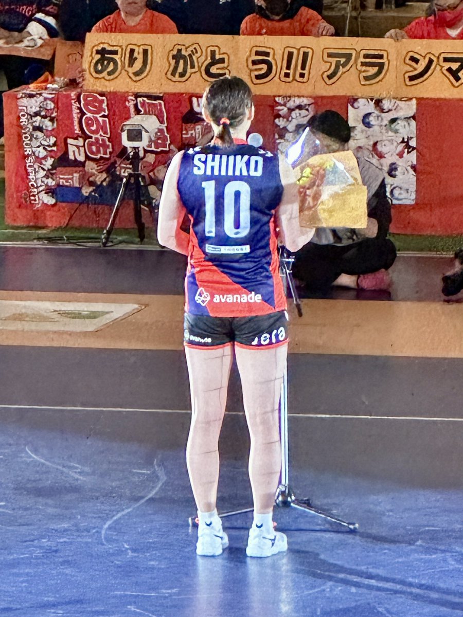 マチャキ tweet media