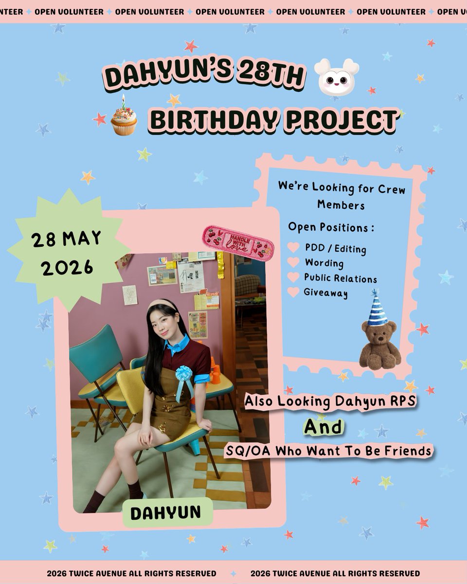 트와이스를 위한 공간 ‧₊ᵎᵎ🍒⋅°✮ tweet media