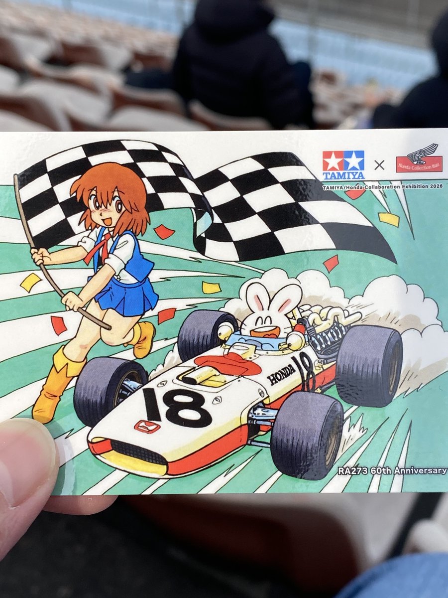 ぴょんきち🐰 tweet media