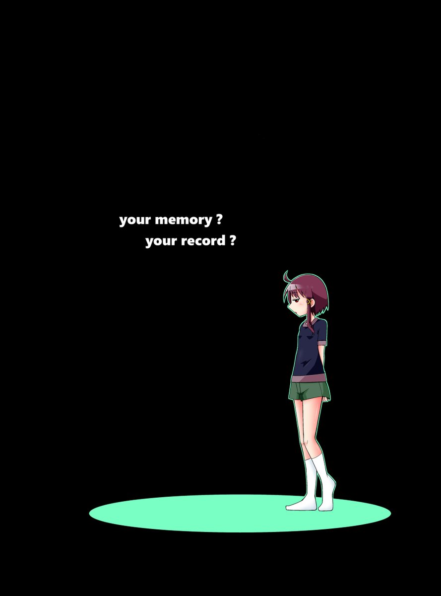 き・お・く。
き・ろ・く。