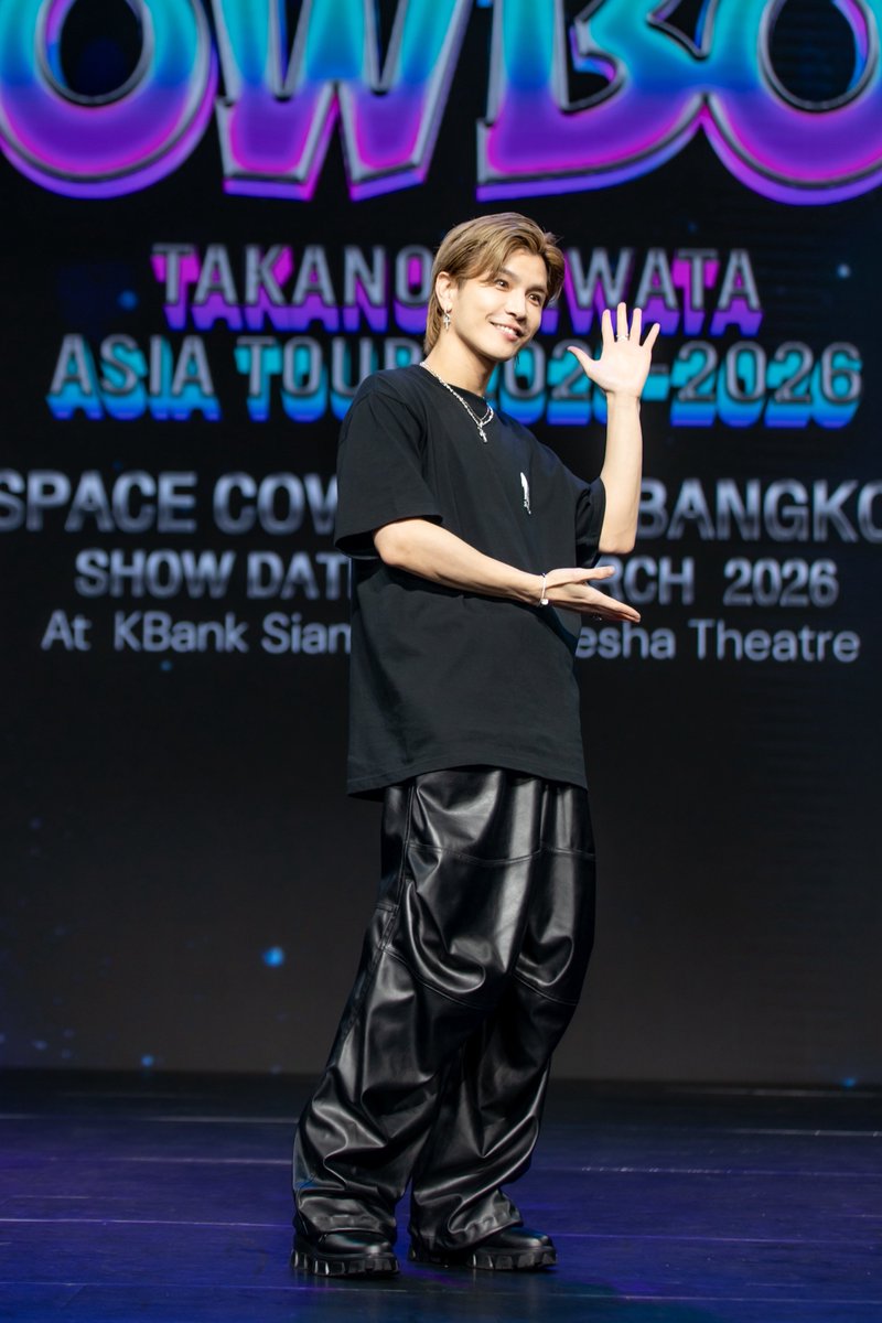 Now To Nice Entertainment (สำรอง) tweet media