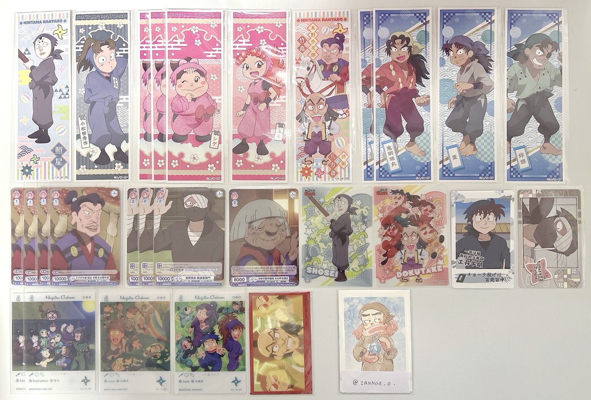 蓮椿@プロカ必読 tweet media