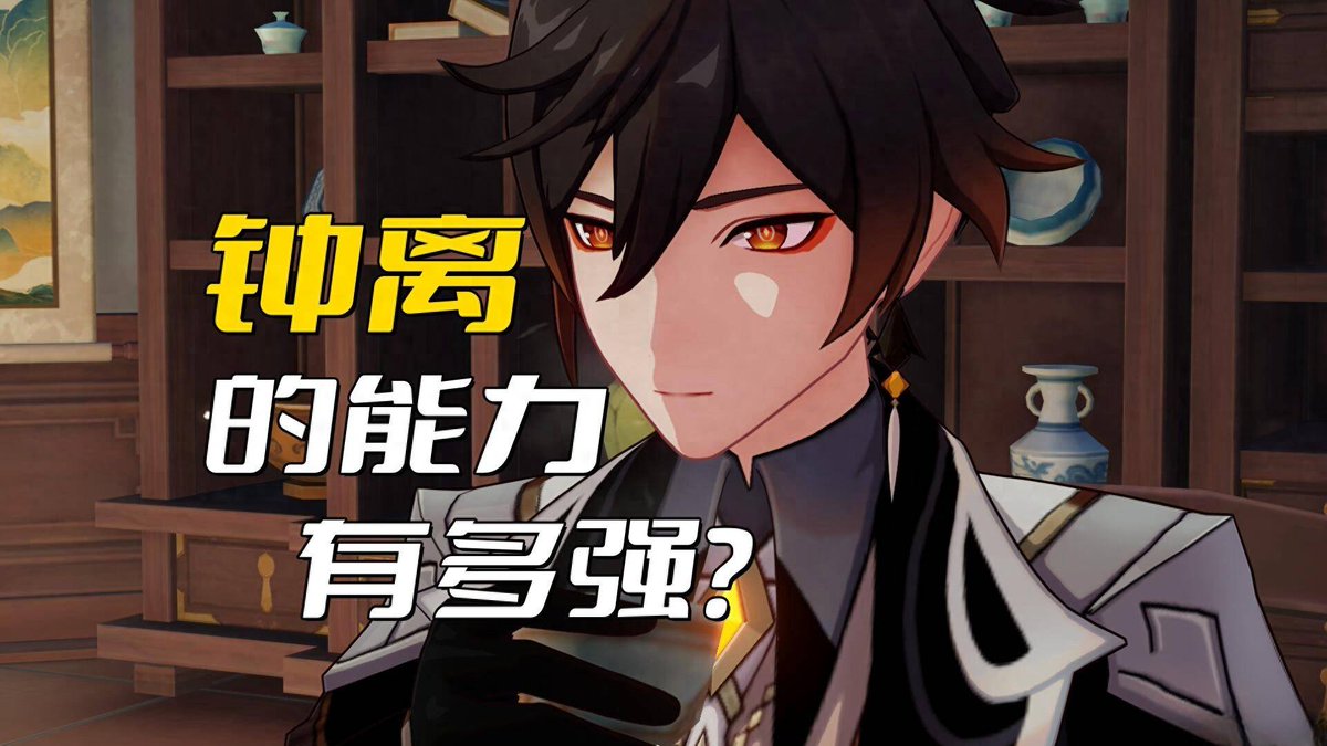 Mike Stock tweet media