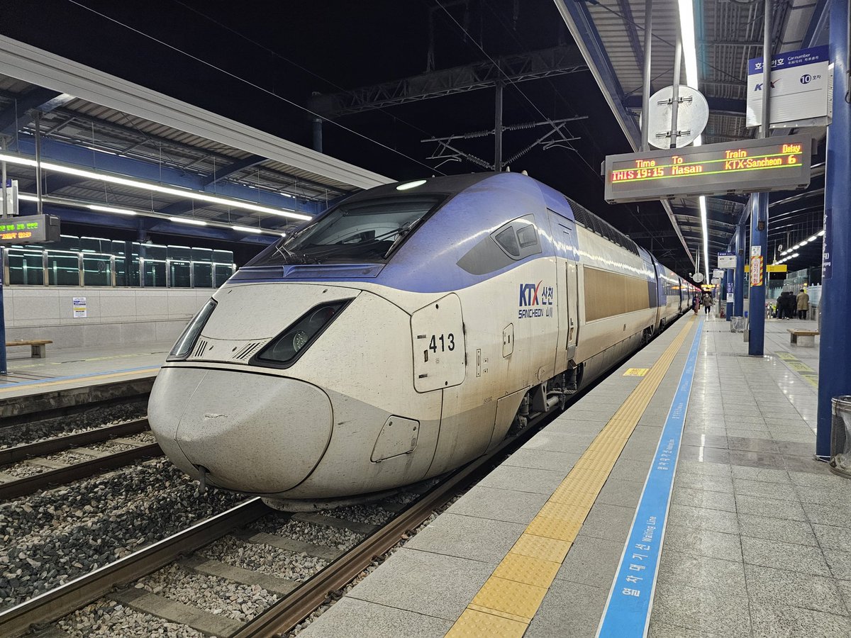 한 사람 One Person tweet media