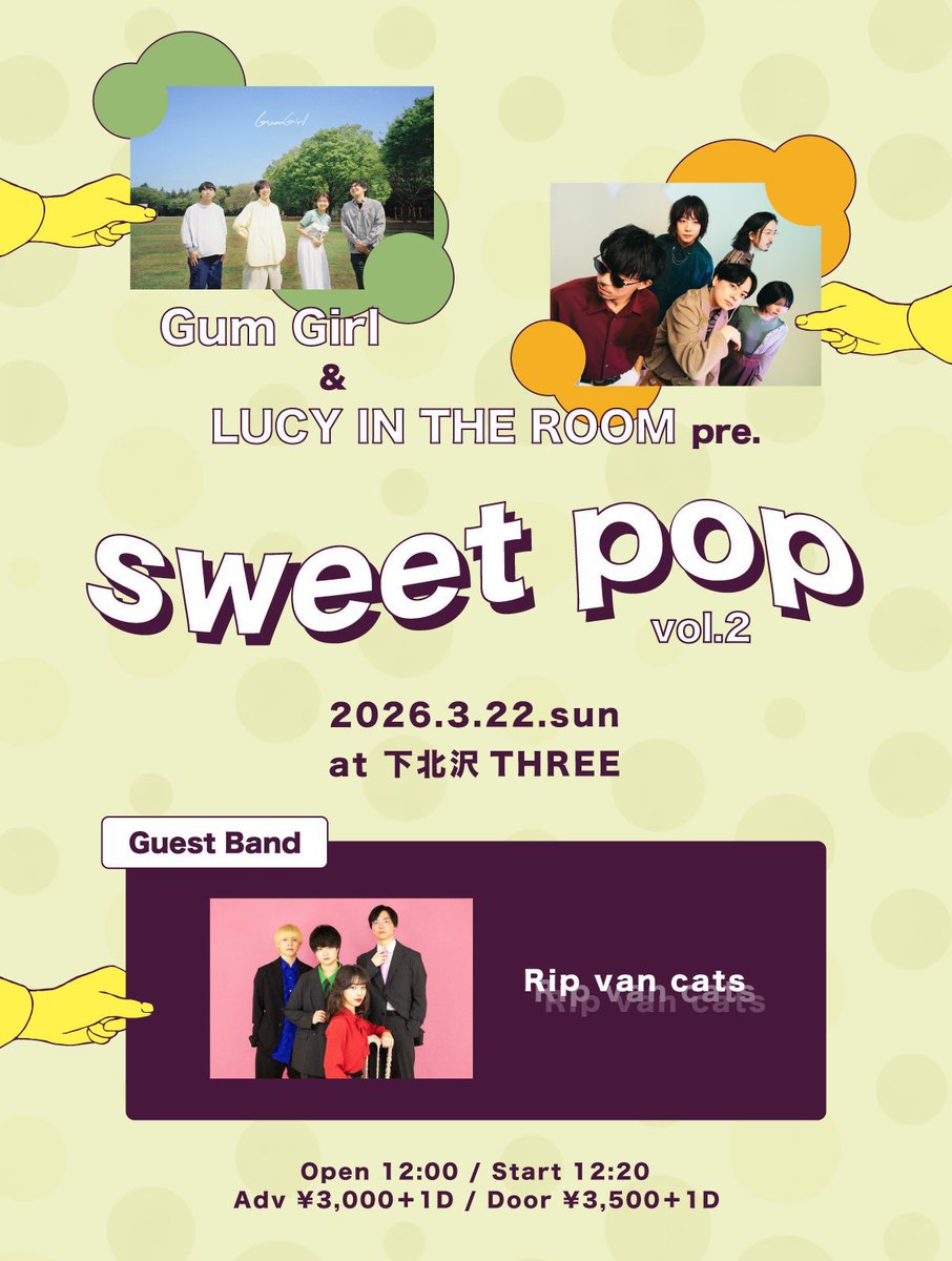 fukuoka65's tweet photo. 今日のライブもばちくそよかった
聴きながら帰ろっと
#sweetpop vol.2 https://t.co/ThQwGAKt3m