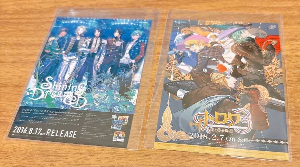 りんと tweet media