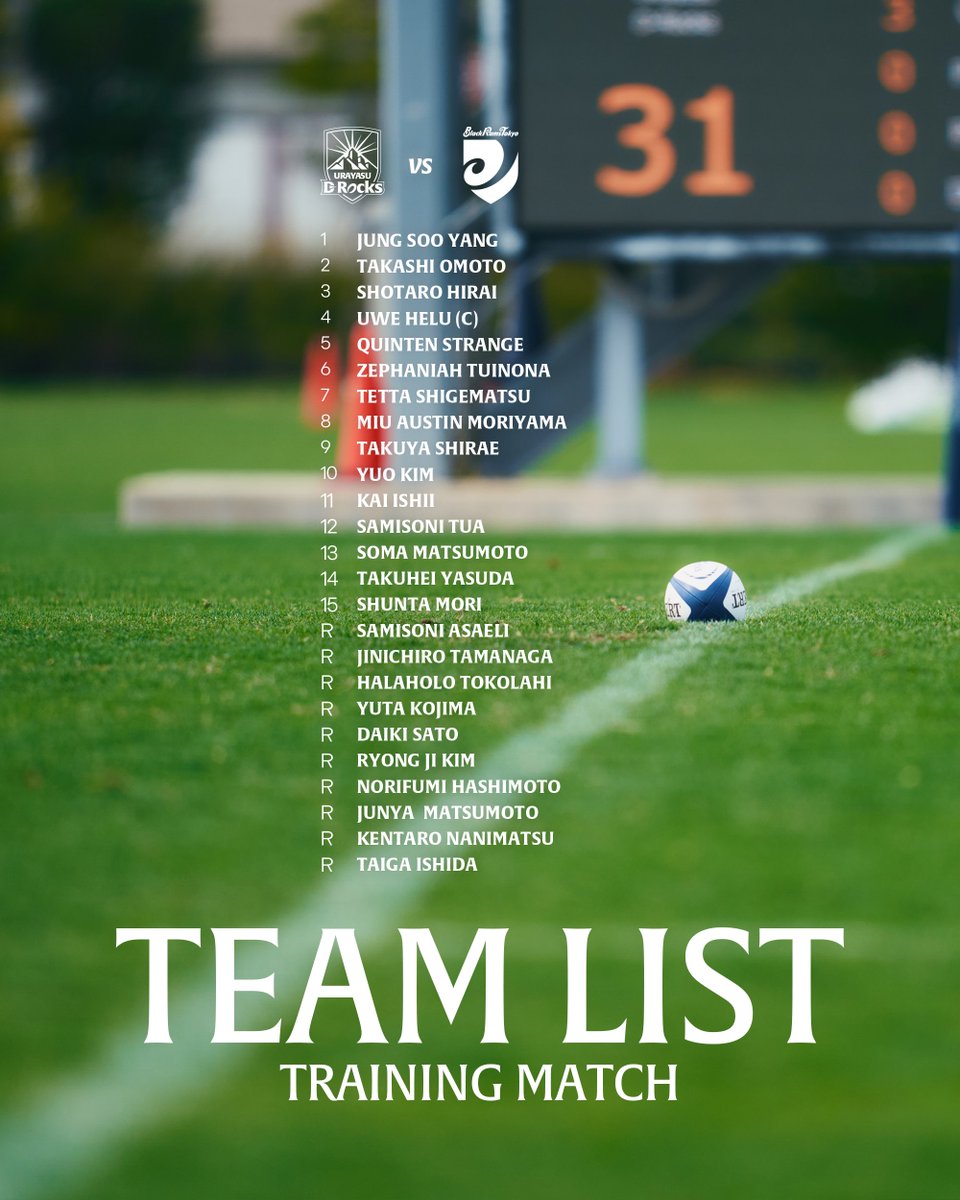 浦安D-Rocks tweet media