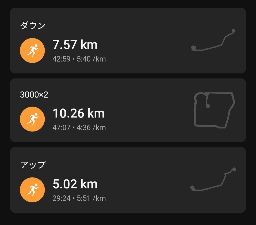 たまやん tweet media