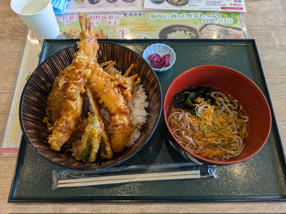 たまやん tweet media