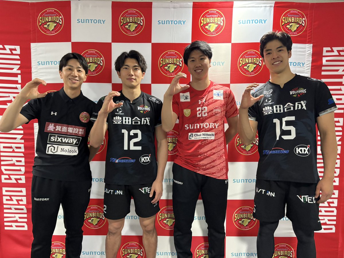 サントリーサンバーズ大阪 tweet media