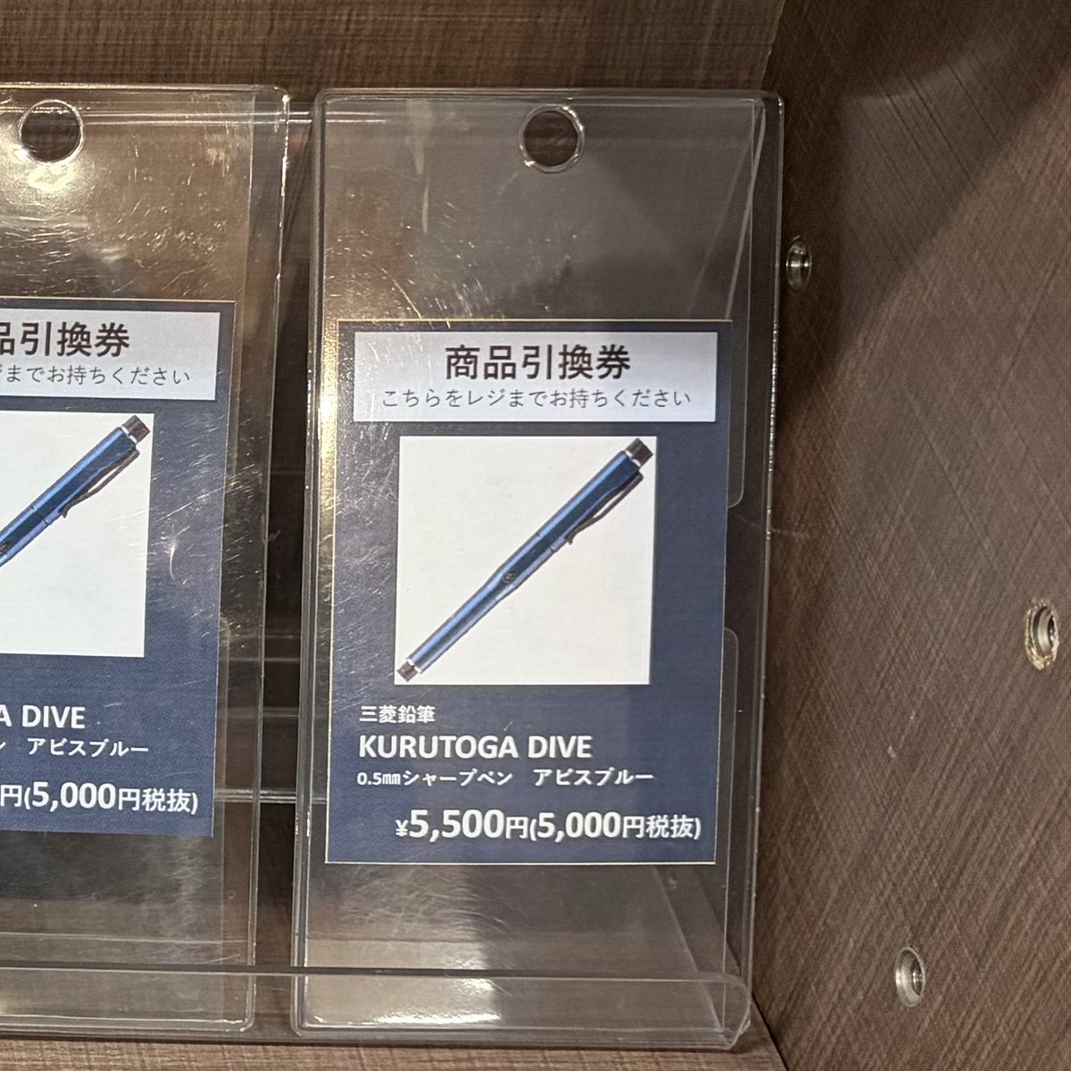 のいち tweet media