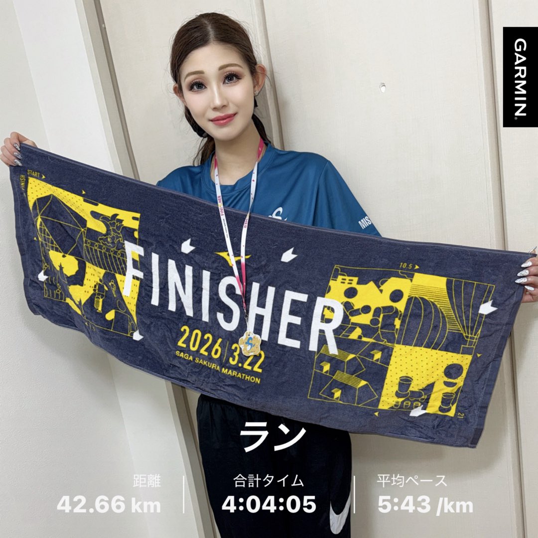 🎀あやギャル🎀 tweet media