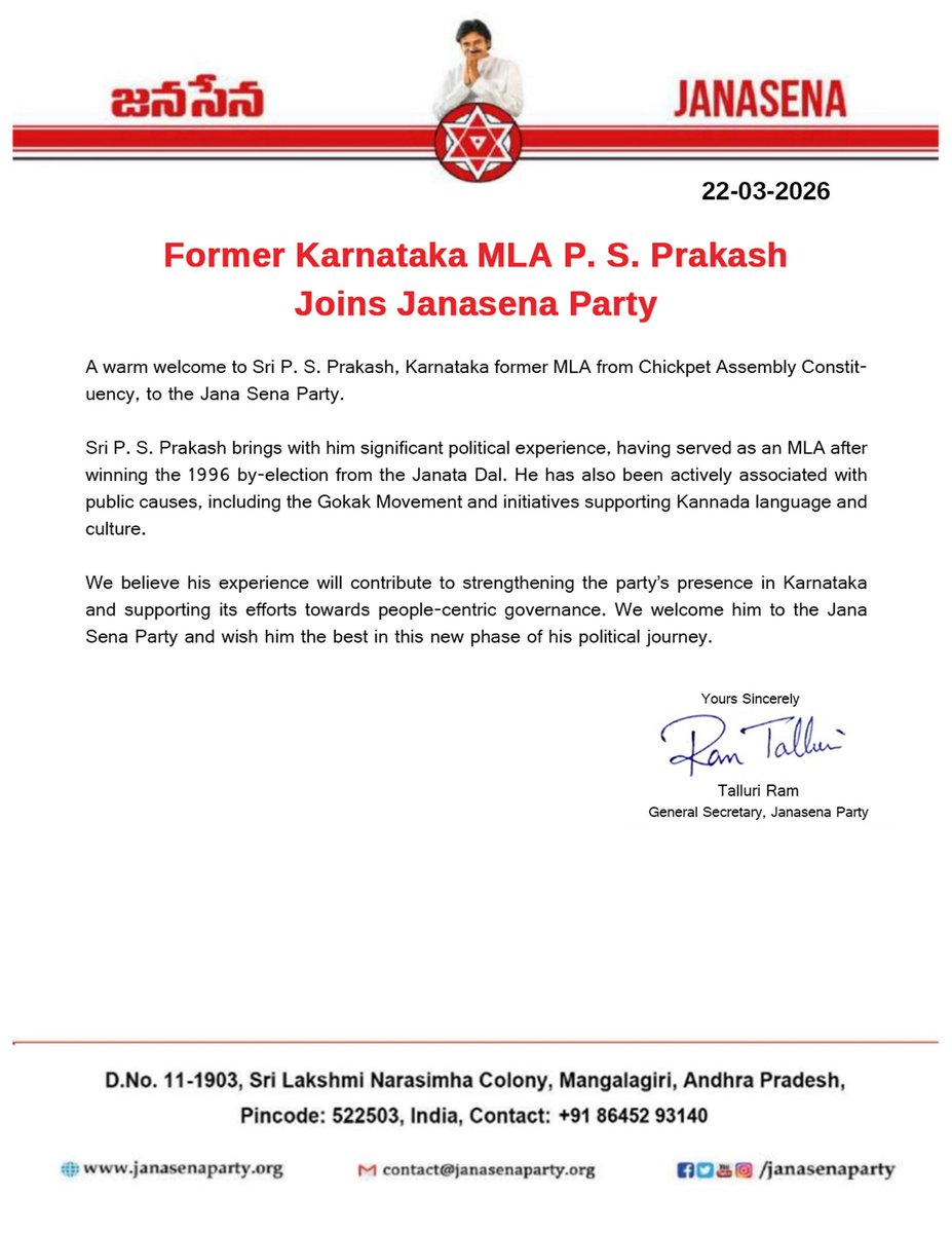 JanaSenaParty's tweet photo. A warm welcome to Sri P. S. Prakash, former MLA from Chickpet Assembly Constituency, Karnataka, on taking Janasena Udyami membership. His experience in public life is expected to strengthen the party’s presence and support its commitment to people-centric governance.

#JanasenaUdyami