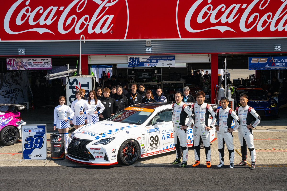 河村澪/MIO KAWAMURA tweet media