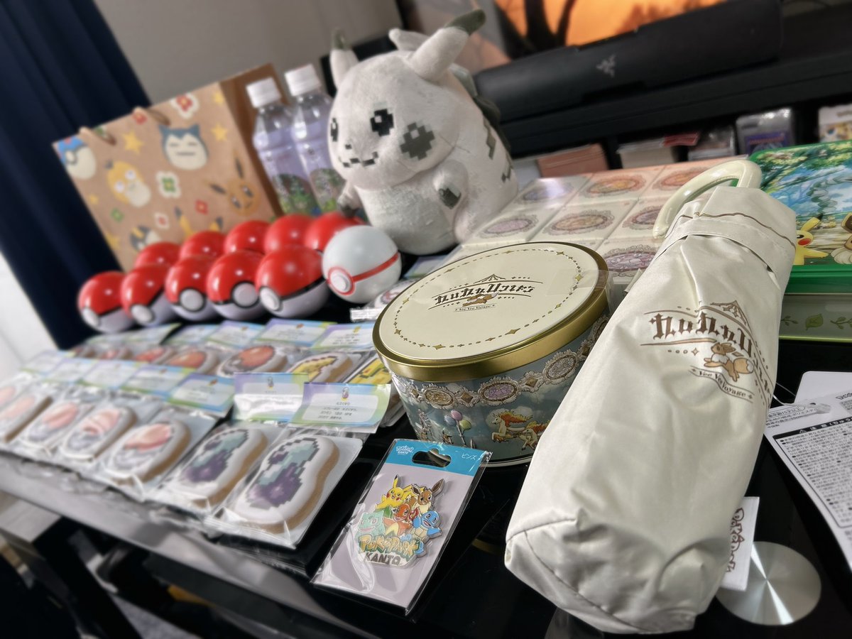 うめしゅ tweet media