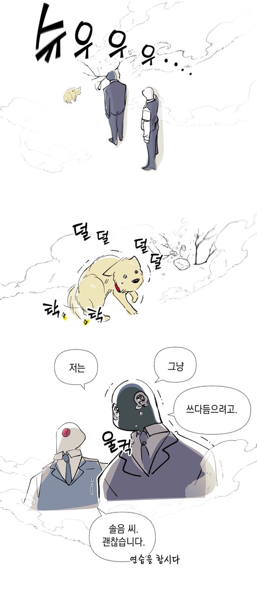 네임비 tweet media