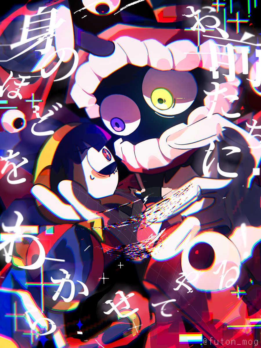 ふとん tweet media
