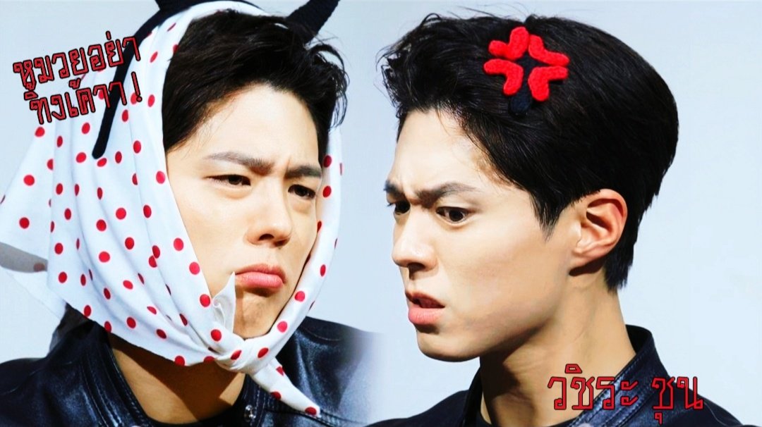 𝒚𝒐𝒖𝒓 남친 tweet media