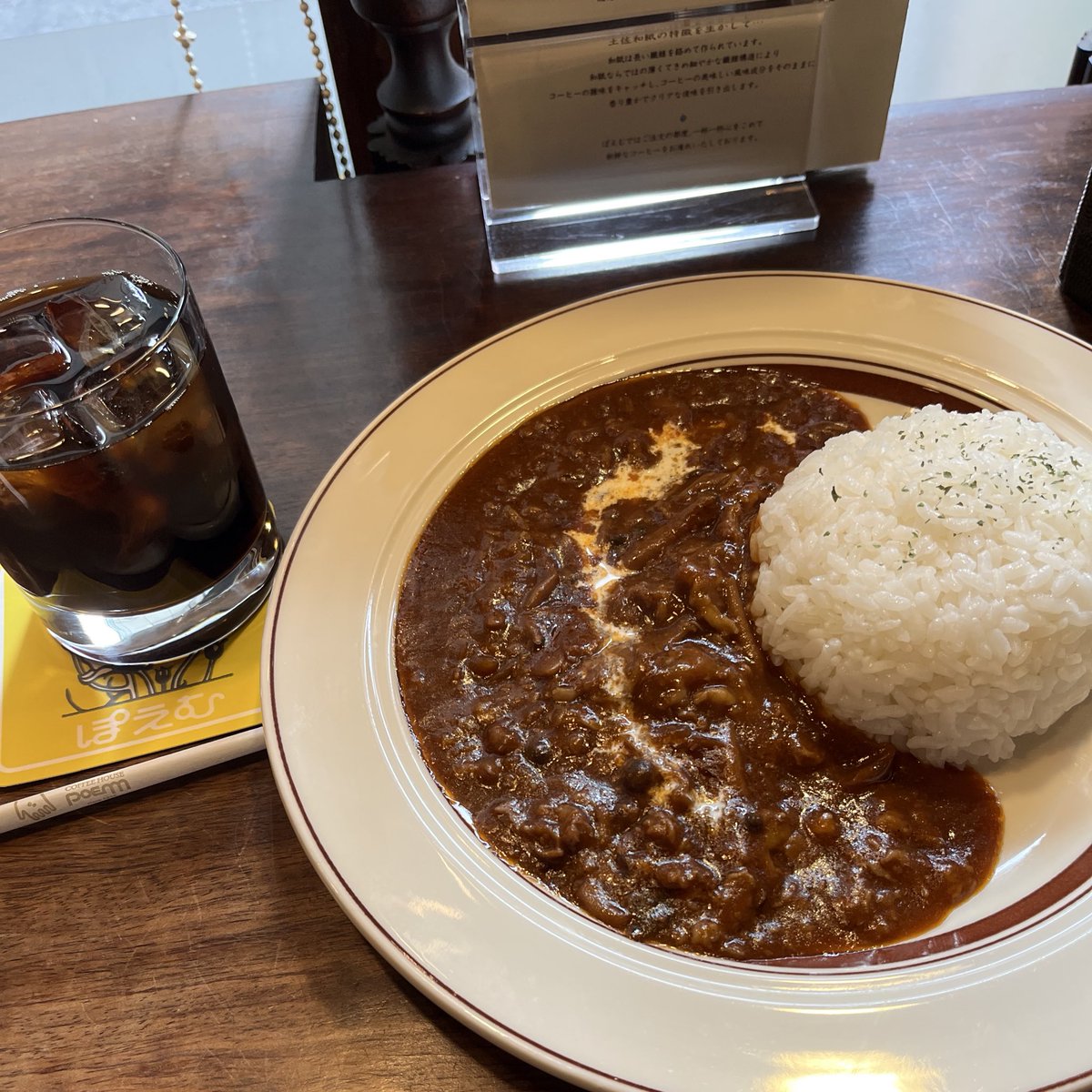 mineSOTA tweet media