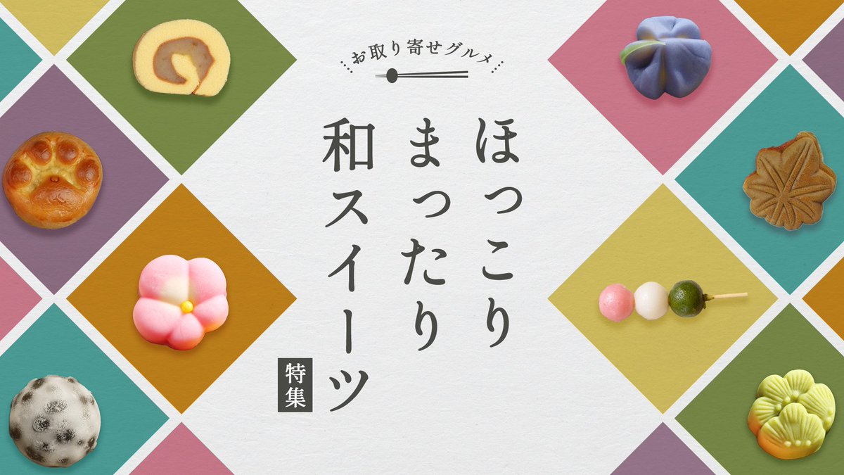 はまみん_16期クリコミュサポ隊🧑🍳🍞 tweet media