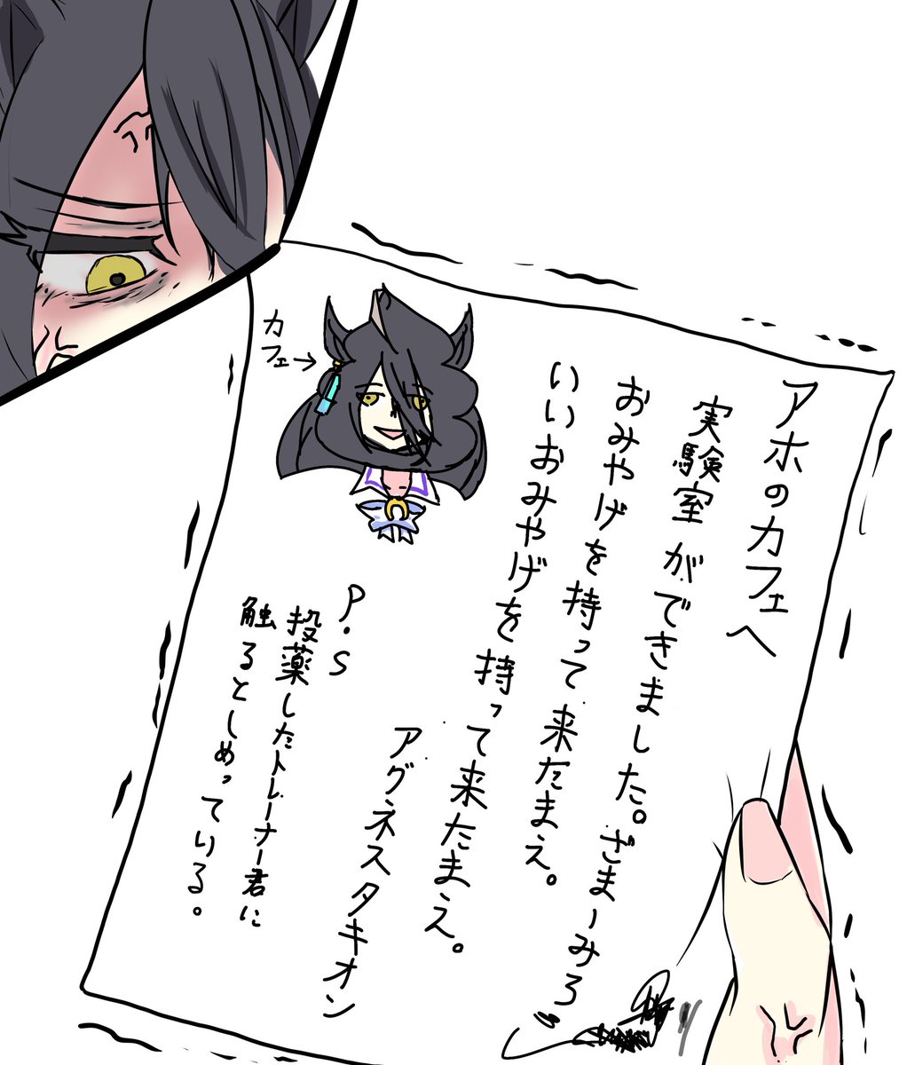 青山ちさと tweet media