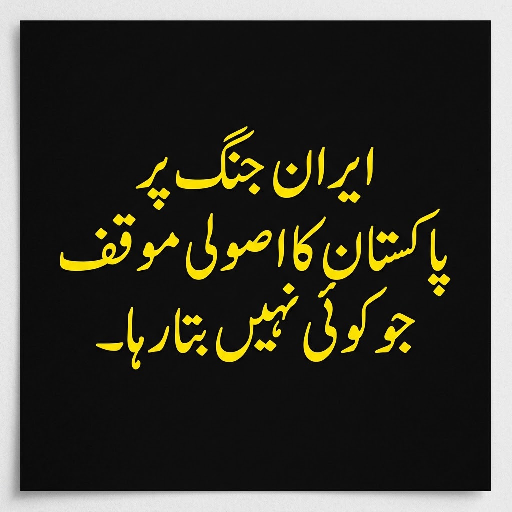 Dr Farhan K Virk tweet media