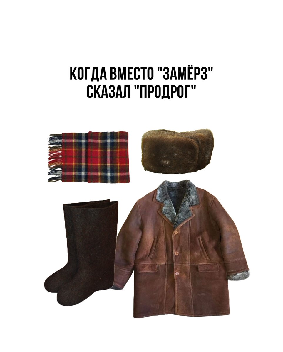 Смех и Грех tweet media