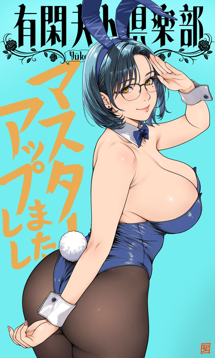 BugBug編集部 tweet media