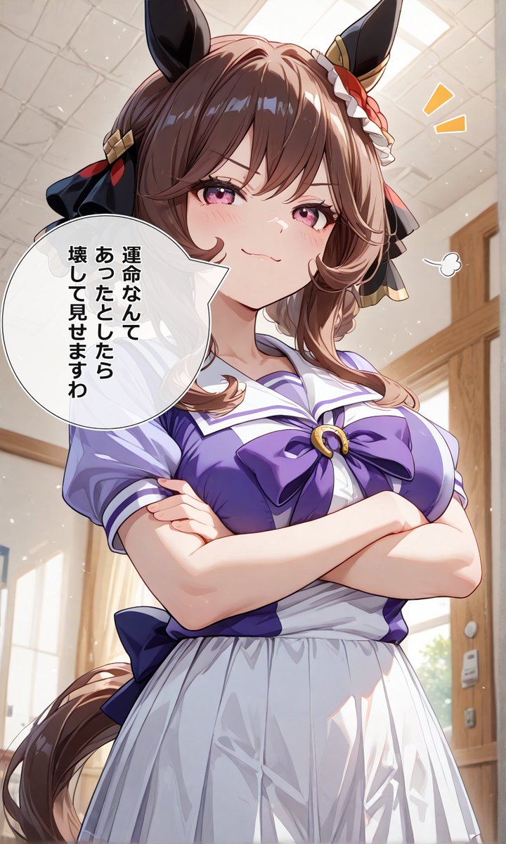 アイオクト@AIイラスト tweet media