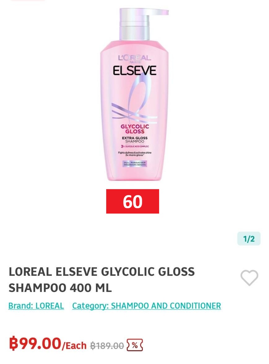 AT ･ ͜ʖ ･ ✿ tweet media