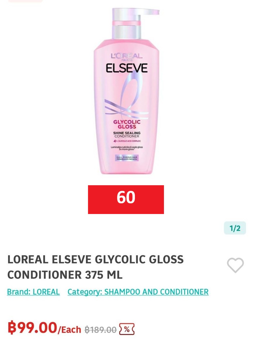 AT ･ ͜ʖ ･ ✿ tweet media