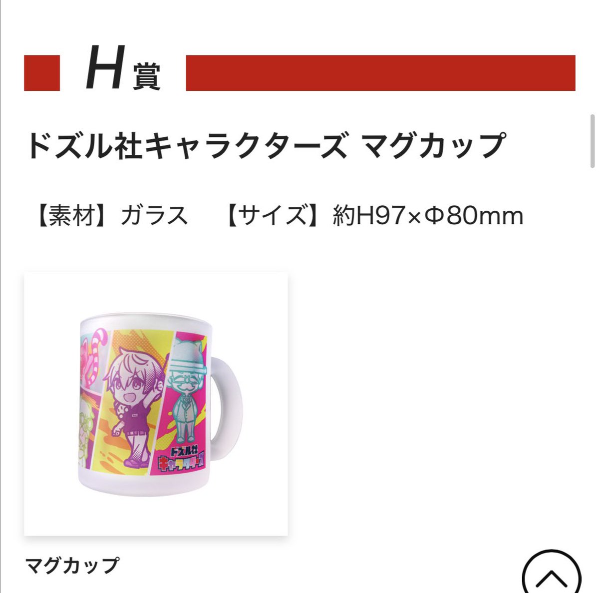 🎀🤍 tweet media