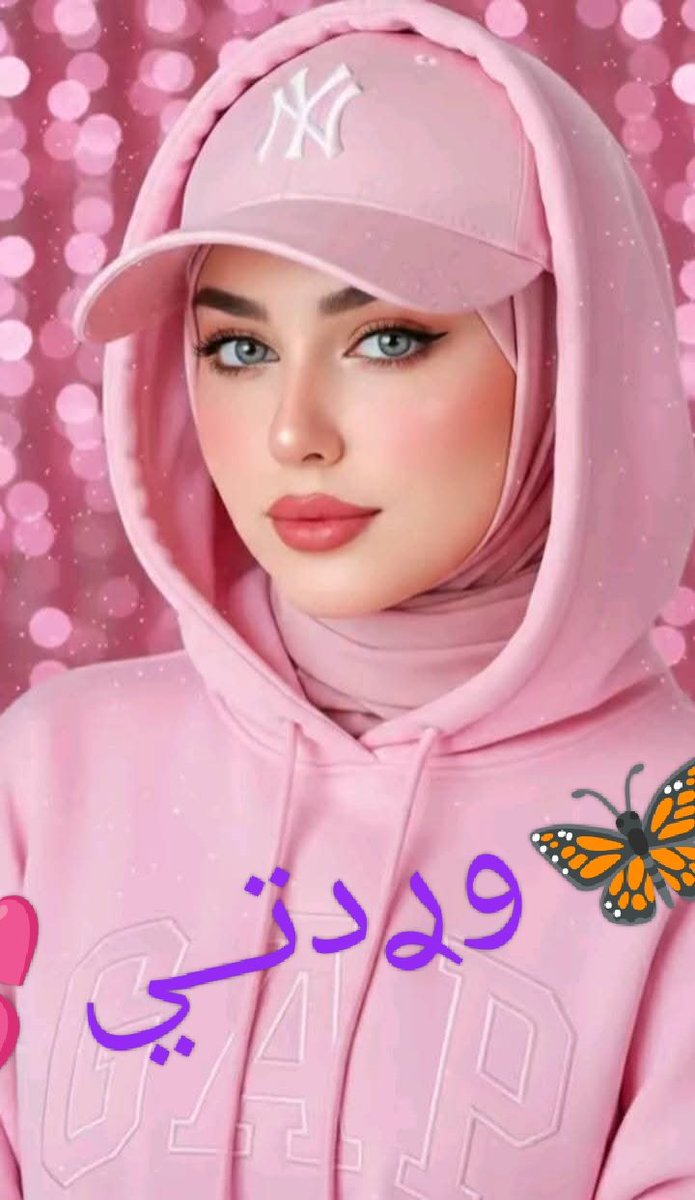 💜ۆࢪدِ تـــ ࢪوزـــي🕊أهلُآۆيَـہ🦅 tweet media