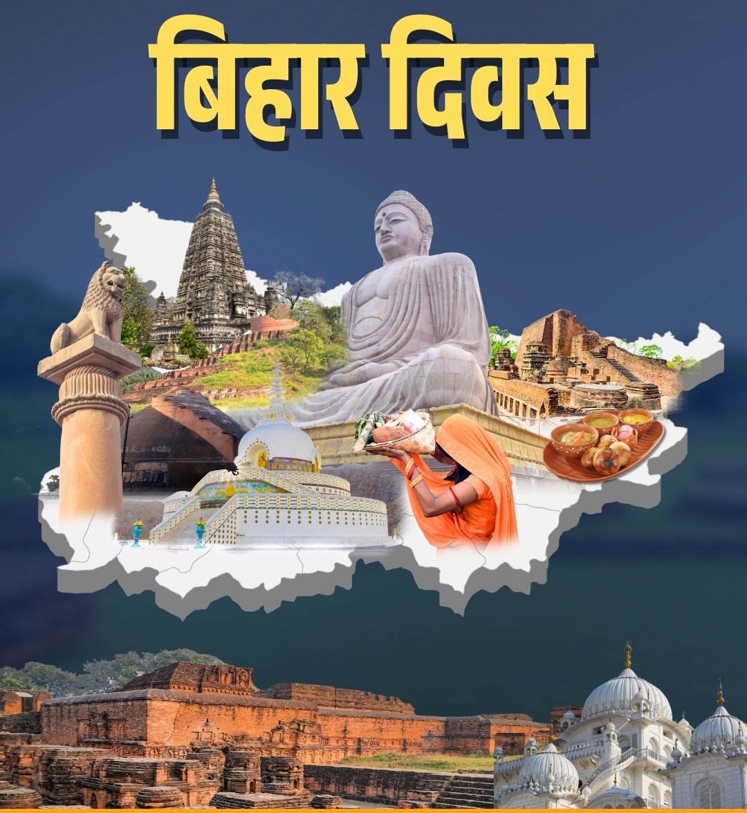 Uday Kumar Roy 🇮🇳 tweet media